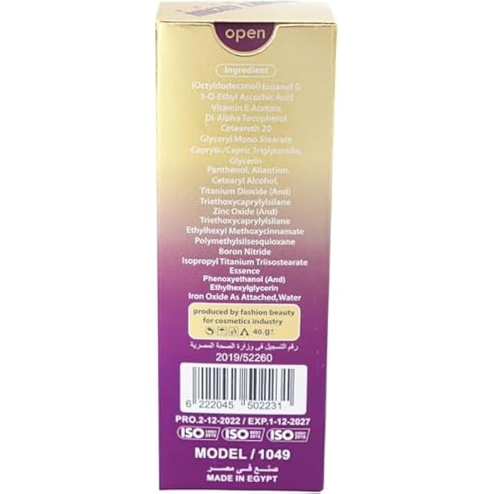 Might Cinema Anti-Aging Matte Foundation 24H Coverage BB (102) - Image 5